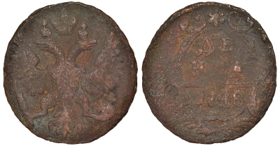 Россия деньга 1748 Елизавета (1741-1762) Биткин к 358 медь 51-3546