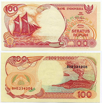 ИНДОНЕЗИЯ 100 РУПИЙ 1992/1999 ПАРУСНИК PINISI, ВУЛКАН ANAK KRAKATAU Pick 127g бумага UNC (ПРЕСС) 6317-1-1-1