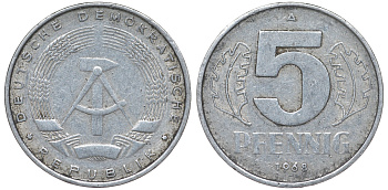 ГДР 5 ПФЕННИГОВ 1968 A KM 9.1 алюминий 62-146