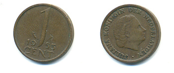 Нидерланды 1 цент 1953 Юлиана (1948-1980) КМ 180 бронза 83-921