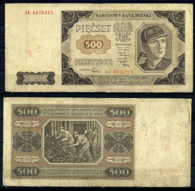 Польша 500 злотых 1948 Pick 140 (1) бумага 451-852-3-1