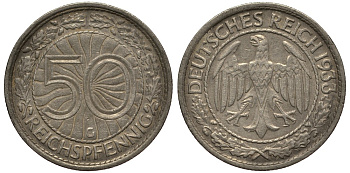 Германия 50 рейхспфеннигов 1933 G цена по каталогу МТ 100 евро J. 324, KM 49 никель 413-3324