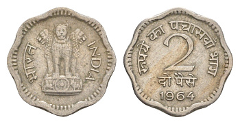 Индия 2 пайса 1964 Без отметки монетного двора - Калькутта KM 12 медно-никель 4649-352