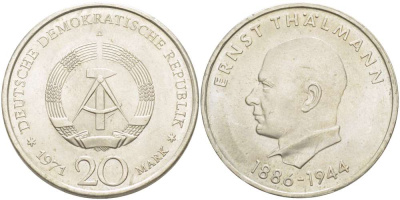 ГДР 20 марок 1971 A, 85 лет со дня рождения Эрнста Тельмана KM 34, J. 1535 медно-никель 4521-425