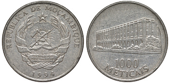 Мозамбик 1000 метикалей 1994 KM 122 никелированная сталь 4162-726