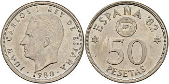 Испания 50 песет 1980 (80) чемпионат мира по футболу в Испании 1982 года, Хуан Карлос I (1975-) KM 819 медно-никель 180-225