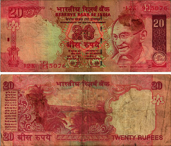 ИНДИЯ 20 РУПИЙ 2008 БУКВА Е, ГАНДИ Pick 96с бумага 6280-15-4-2