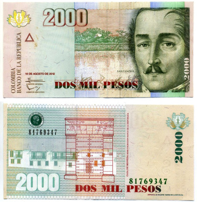 Колумбия 2000 песо 2012 16 августа 2012, генерал Франсиско де Паула Сантандер Pick 457t бумага VF-XF 7523-49-4-2