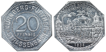 Германия, Нюрнберг - Фюрт 20 пфеннигов ND трамвайный жетон, железная дорога Нюрнберг-Фюрт алюминий UNC 4119-554