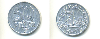 Венгрия 50 филлеров 1989 BP мост Елизаветы в Будапеште KM 574 алюминий 83-1644