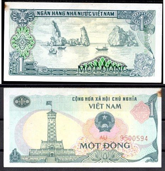 Вьетнам 1 донг 1985  Pick 90  бумага  aUNC 7218-70-3-2