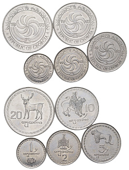 Грузия набор из 5 монет (1, 2, 5, 10 и 20 тетри) 1993 KM 76, 77, 78, 79 и 80 UNC 4624-751-754