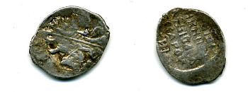 ИВАН ГРОЗНЫЙ КОПЕЙКА IBP гк N 95 507-2211