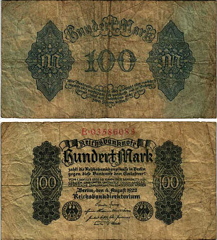 ГЕРМАНИЯ 100 МАРОК 1922 4 АВГУСТА 1922 - 1 ЯНВАРЯ 1923, БЕРЛИН, НОТГЕЛЬД бумага 3295-7-3-2