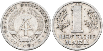 ГДР 1 марка 1956 А KM 13 алюминий 4571-716