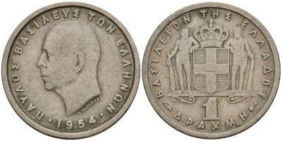 Греция 1 драхма 1954 Павел I (1947-1964) KM 81 медно-никель 4159-842