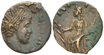 Римская Империя, императоры в Галлии антониниан 273 - 274 Тетрик II, C PIV TETRICVS P CAES, бюст цезаря / HILARITAS AVGG, Хиларитата, персонификация Радости, Августа Треверов RIC 232 биллон 1073-24-67