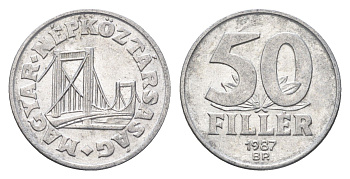 Венгрия 50 филлеров 1987 BP мост Елизаветы в Будапеште KM 574 алюминий 4668-328