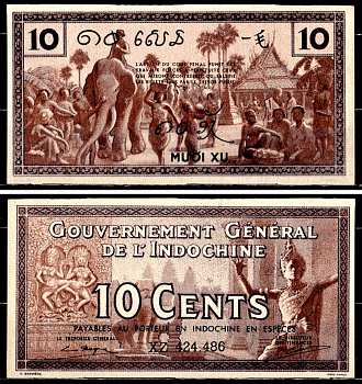 Французский Индокитай 10 центов ND (1939) Pick 85 e бумага 435-34-1-1