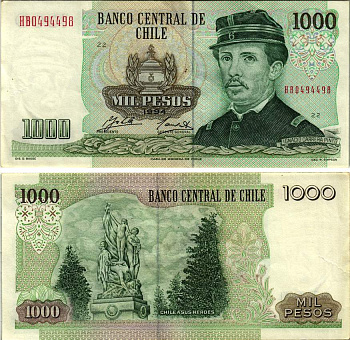 Чили 1000 песо 1994 серия НВ, Игнасио Каррера-Пинто Pick 154 e бумага VF-XF 8615-50-3-1