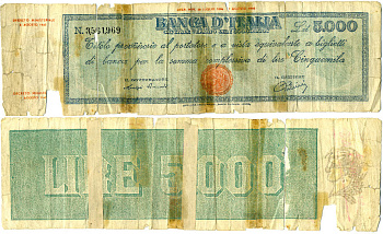 Италия 5000 лир 1945 Pick 78а бумага 2192-91-1