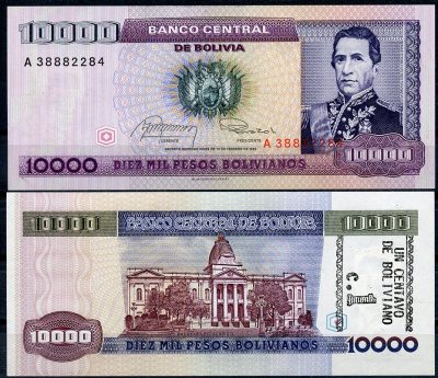 Боливия 1 сентаво 1987 надпечатка на 10000 боливиано, Андрес де Санта-Крус, BDDK Pick 195  бумага  UNC (пресс) 7200-17-2