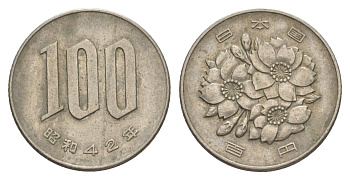 Япония 100 йен 1967 Yr. 42 Y 82 медно-никель 4638-1223
