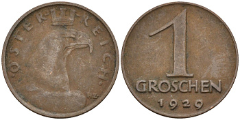Австрия 1 грош 1929 KM 2836 бронза 4151-1265