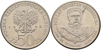 Польша 50 злотых 1983 MW, серия Польские короли, Ян III Собеский (1674-1696) KM 145, ParchImowicz 265 медно-никель  UNC  4149-212