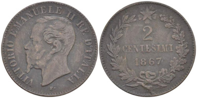 ИТАЛИЯ 2 ЧЕНТЕЗИМО 1867 М, МОНДВОР МИЛАН, ВИКТОР ЭММАНУИЛ II (1861-1878) KM 2.1 медь 4182-1217
