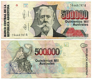 АРГЕНТИНА 500000 АУСТРАЛЕЙ 1991 СЕРИЯ А, НОМЕР 74660, МАНУЭЛЬ КИНТАНА, ПОДПИСИ FELIPE R. MUROLO - ROQUE B. FERNANDEZ Pick 338, Bottero 2902 бумага VF- 8613-56-1