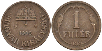 Венгрия 1 филлер 1935 BP KM 505 бронза 4115-1025