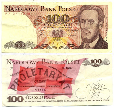 ПОЛЬША 100 ЗЛОТЫХ 1986 1 ИЮНЯ 1986, ЛЮДВИГ ВАРИНСКИЙ Pick 143е бумага 444-92-1