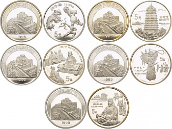 Китай набор из 5 монет по 5 юаней 1995 серия культура Китая KM 823, 825, 826, 827, 828 серебро PROOF 2-4-2-38