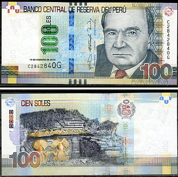 Перу 100 новых солей 2015 Хорхе Басадре Громанн, Гран-Пахатен Pick 195 a  бумага  UNC (пресс) 451-59-2