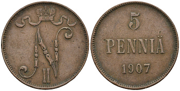 Россия для Финляндии 5 пенни 1907 Николай II (1894-1917) KM 15, Биткин 448 медь 259-1136