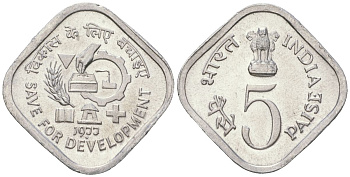 Индия 5 пайс 1977 ФАО - Сохранение для развития KM 20 алюминий UNC 4615-252