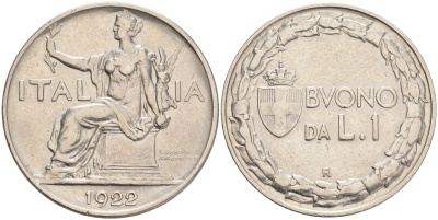 ИТАЛИЯ 1 ЛИРА 1922 R, ВИКТОРИО ИМАНУИЛ III (1900-1946) KM 62 никель 4561-831