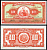 Перу 10 солей 1965 сидящая свобода, American Bank Note Company Pick 88  бумага  аUNC  3295-33-2-1