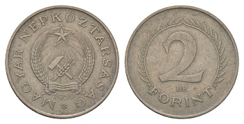 Венгрия 2 форинта 1950 KM 548 медно-никель 4626-437
