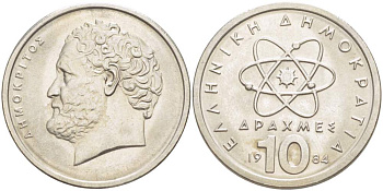 Греция 10 драхм 1984 Демокрит KM 132 медно-никель 4521-1114