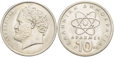 Греция 10 драхм 1984 Демокрит KM 132 медно-никель 4521-1114