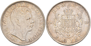 Румыния 200 лей 1942 Михай I (1940-1947) KM 63 серебро 4589-1133