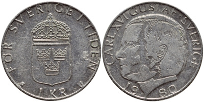 Швеция 1 крона 1980 Карл XVI Густав (1973- ) KM 852 медь плакированная медно-никелем 4397-946