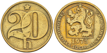 Чехословакия 20 геллеров 1975 KM 74 латунь 4152-834