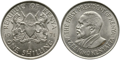 Кения 1 шиллинг 1971 Джомо Кениата KM 14 медно-никель 4529-1031