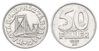 Венгрия 50 филлеров 1989 BP мост Елизаветы в Будапеште KM 574 алюминий 4668-346