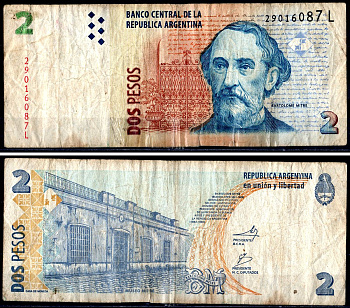 Аргентина 2 песо ND (2002) Pick 352(6) бумага 3295-92-3-1