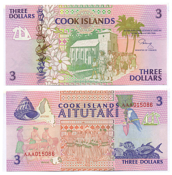 Острова Кука 3 доллара 1992 Христианская церковь в Раротонге Pick 7a бумага UNC (пресс) 8588-78-2-2