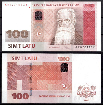 Латвия 100 лат 2007 Pick 57 бумага UNC (пресс) 451-1088-1